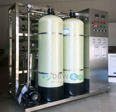 東博醫(yī)院消毒供應(yīng)室<a href='http://m.fjzpmy.com' target='_blank'>純水設(shè)備</a>